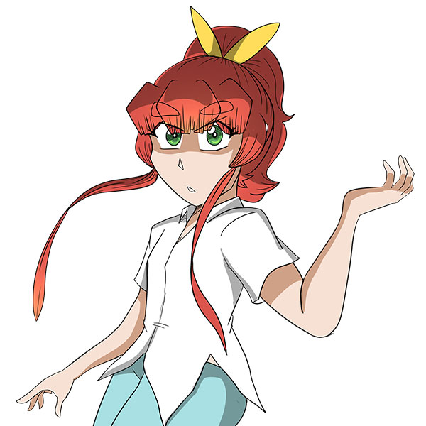 Katherine